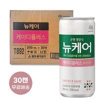 뉴케어 케이디 플러스 투석 신장 질환자용 수분제한 균형영양식 고단백 L아르기닌 200ml 30캔, 뉴케어 케이디 비투석 200ml 30캔
