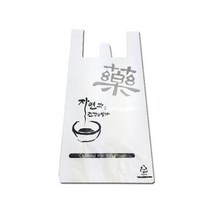 일반비닐백(자연과건강)100장/비닐봉투/비닐봉지/쇼핑백/고급쇼핑백/선물가방/한약가방/한약쇼핑백/선물상자/공진단상자/케이스/한의원쇼핑백