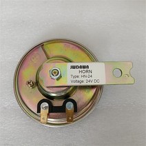 110db 12V 24V 48V 경적 전동차 트럼펫 지게차 팔레트 트럭 라우드 스피커 스태커 트위터 골프 카트 메가폰, 03 DC24V