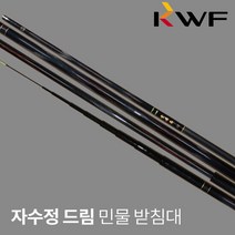 강원산업 자수정 드림 받침대 5절 민물 붕어 대물, 단품