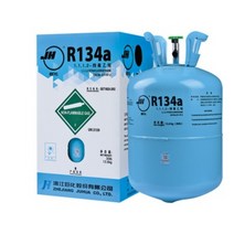 R134a 자동차 에어콘냉매 충전 대용량 5kg, 1개