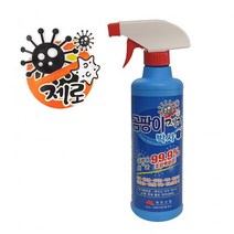[소공원] 강력한 곰팡이제거 벽지 욕실 화장실 베란다 줄눈 장판 뿌리는 제거제 다이소