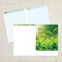절기 주보용지 교회 안내지 칼라 주보 4면 A4 전도지 예배 순서지 기독교용품 교회용품 사순절 맥추 추수감사 부활절 청년부 장년부 새교우 중고등부, EA-33