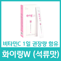 화이링워터 석류맛 10g 10포 히아루론산 풋사과 비타민C 뮤신 수분보충 권장량 활력소 에너지 드링크 몰밸런스 수분충전 마시는포도당 당충전 화이링뭐터 화이링티 분말 파우더 가루, 100g  x 4박스