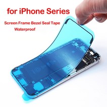 2PCS 화면 LCD 프레임 접착 테이프 씰링 iPhone X 8 7 6S 6 6plus XSMax 전면 하우징 방수 씰 스티커 교체, 한개옵션1, 05 for iphone 7 black