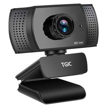 PC 캠 USB 640x480 내장 마이크 얼굴인식 화상카메라_230320EA, 다우리쿠팡 본상품선택, 다우리쿠팡 본상품선택
