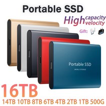 2022 휴대용 SSD 외장 하드 드라이브 타입-C USB 3.1 노트북 데스크탑 플래시 메모리 모바일 솔리드 스테이, 31 Gold 4TB