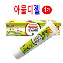 아물디젤 25g/가려움완화알로에진정효과