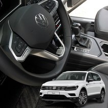 JM 더뉴 티구안 tiguan 핸들 엠블럼 알루미늄 몰딩 올뉴스페이스 set 튜닝 용품, 핸들포인트 엠블럼, 메탈 실버, 1개
