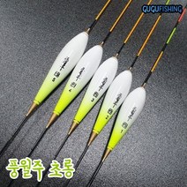 풍월주 초롱 대물찌 민물찌 올림찌 민물낚시 구구낚시, 2호