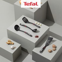 테팔 인지니오 조리도구 실리콘 뒤집개테팔 국자 뒤집게 거품기 요리주걱(택1), 스테인리스스틸 조리도구국자