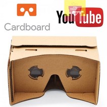 구글 카드보드 VR 키트, 상세페이지 참조