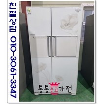 중고냉장고 저가형 랜덤 양문형 삼성 지펠 700리터급 서울경기 직접배송 지방 택배발송, 중고가전
