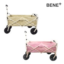 특가[빠른무료배송]베네플러스 캠핑카트 + 수납 가방 100*52*81cm 캠핑 웨건 접이식 캠핑수레, 베이지