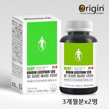 레시틴 포스파티딜 콜린 인지질 대두레시틴 100% LDL 콜레스테롤 레시친 LECITHIN 효능 캐나다, 대두 레시틴 100%, 90캡슐*2개