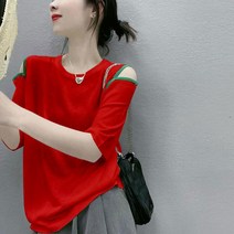 명암 컬러 엣지 오픈 숄더 패션 느슨한 올매치 아이스 실크 라운드 넥 반팔 티셔츠