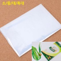 김장봉투 2매입 소 김치포장봉투 김장용봉투