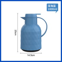 온도표시보온병 스마트온도 디스플레이 보온병 가정용 대용량 타입학생 기숙사 여성, T10-주얼리 냄비 온도 블루컬러