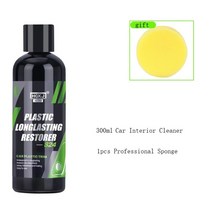 습식코팅제 s24 plastic restorer car leather agent 코팅, s24 300ml