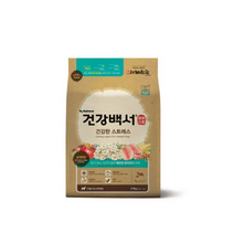 카길 건강백서 전연령 생선 건강한 스트레스 반려견 사료, 2개, 3.9kg