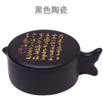 문방 사우 서예 용품 도구 세트 취미 붓 벼루 필방 입문, 세라믹 검정 잉크 풀