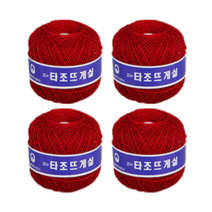 [앵콜스] 타조 구정뜨개실 20수 (4볼묶음) 뜨개실 털실 레이스실, 308 진빨강(진)