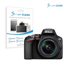 슈퍼클리어 니콘 DSLR D3500 액정보호필름 2종, 고선명 올레포빅, 1개