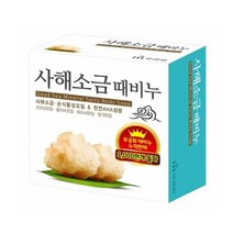 무궁화 사해소금 때비누 100g, 상세페이지 참조