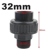 파이프 pe이중벽관 pvc관 20/25/32/40/50mm PVC 남성 스레드 Uoion 커넥터 정원 Irrigatipn 수족관 물고기 탱크 튜브 어댑터 물 연합118723, 32mm