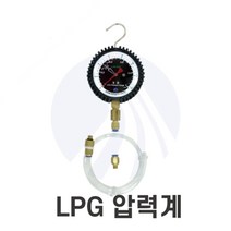 정진 LPG압력게이지 LPG압축게이지 압력측정공구 JLG-01