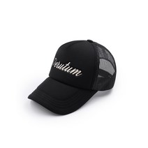 HW-BC123 : Big Cursive Script Logo Mesh Trucker CapㅣBlack