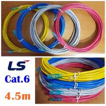 LS전선 UTP CAT6 블루RJ45 랜케이블 4.5m(제작상품), 그레이(크로스), 1개