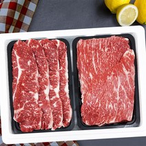 누리천하 한우 선물세트 2kg 혼합2종(국내산소고기구이용채끝등심+장조림용설도) HACCP인증