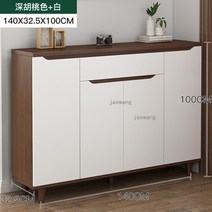 거실선반 낮은 거실장 선반 티비장 모방 단단한 나무 구두 캐비닛 북유럽 간단한 거실 가구, 5.A5  140X325X100CM