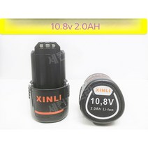 보쉬 호환 배터리 10.8v 12v 리튬 충전기 보쉬밧데리, 10.8v 호환 배터리 2.0AH