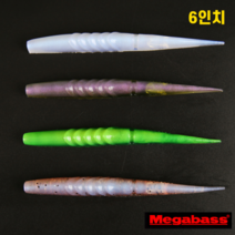 편집샵 털보낚시 털보낚시 메가배스 슈퍼 엑스레이어 6 인치, -, GREEN CHART