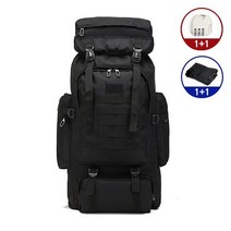 PACFAN BB49 멀티 80L 자이언트 백팩(검정 입고지연)