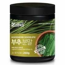 조은약초 부추가루 250g