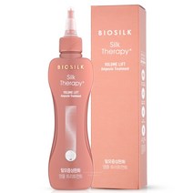 실크테라피 볼륨 리프트 앰플 트리트먼트 150ml