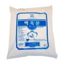 9981. 백옥분 - 꼬미다 1.7kg