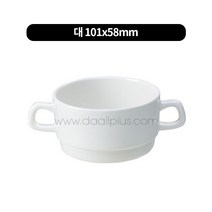스프컵 미색 멜라민재질 양손컵 5개묶음, 대101x58(DS6100) 5개