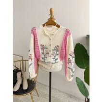 허니제이 / 머휘 배색 펀칭 플라워 자수 가디건(1color)