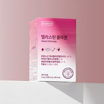 동국제약 먹는 엘라스틴 병풀 추출물 저분자 피쉬 콜라겐 펩타이드, 75g, 2박스