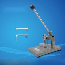 종이 모서리 커터기 재단기 모따기 절단기 카드 문서 명함 작두 재단 라운드 코너, R4+R6 블레이드 커팅기