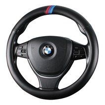 BMW M 사선 스티치 고급 천연 양가죽 핸들커버