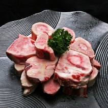 고소한 한우 사골 2kg+잡뼈 2kg (몸보신/곰탕용)