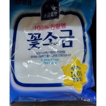 샘표 소금요정 꽃소금 2kg, 1개