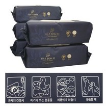 해봄비 프리미엄 도톰한 엠보싱 캡형 60매(1박스X20) _ 85069EA, 본상품선택