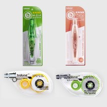 바르네 수정테이프