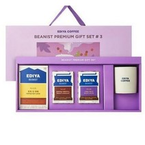 [이디야 커피] 이디야 설날 선물세트 비니스트 복합선물세트 3호, 토피넛라떼+아메리카토+스페셜, 2세트